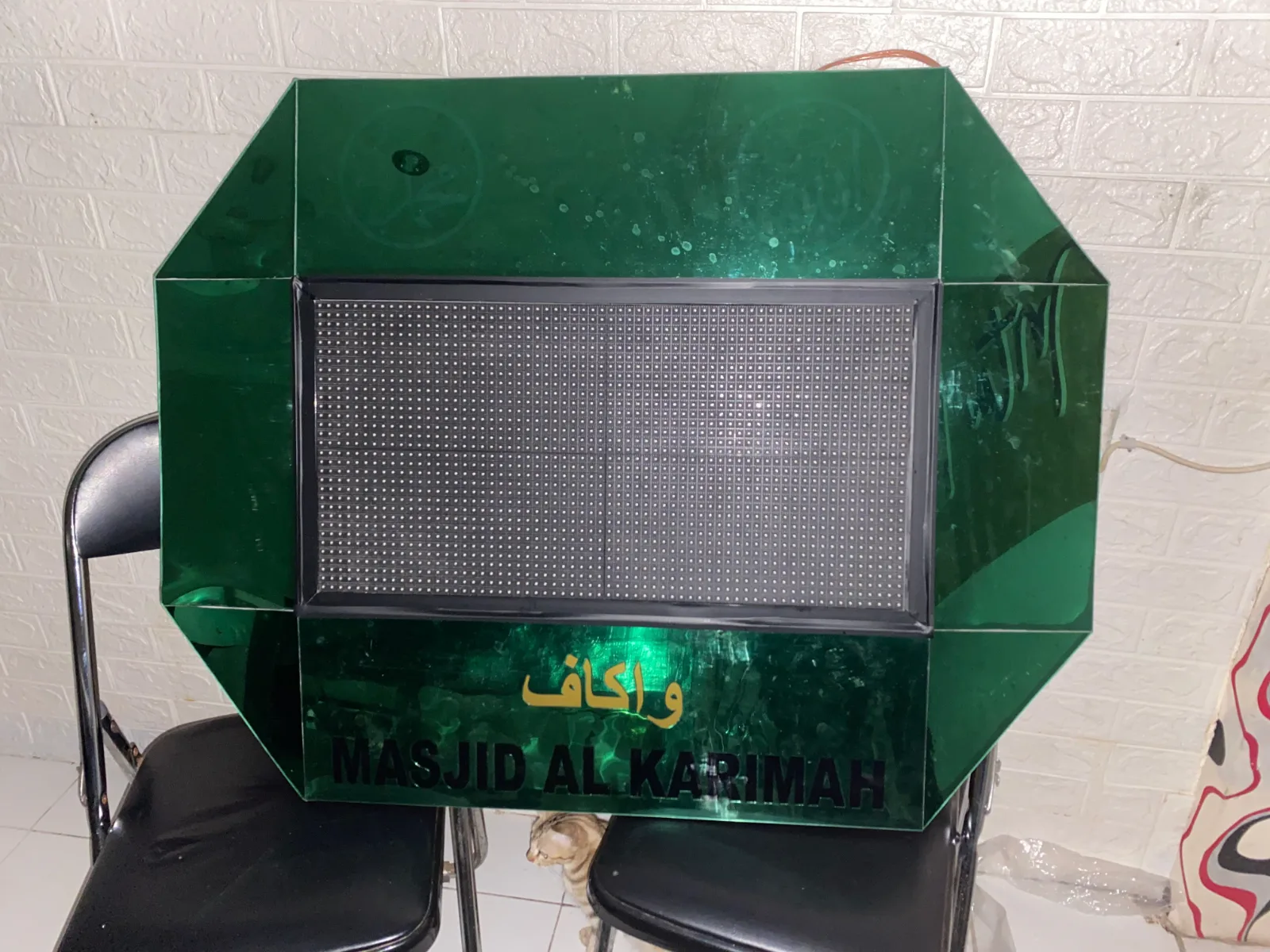 Running Text & Jam Masjid Custom 2 buatan AMP Advertising Cirebon